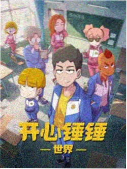 番外时间线对照配图
